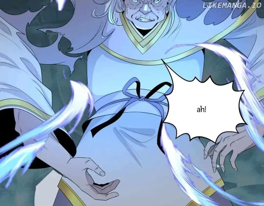 Age of Terror Chapter 185 Online - página 33