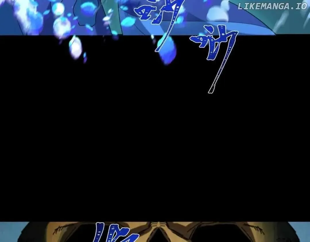 Age of Terror Chapter 185 Online - página 82