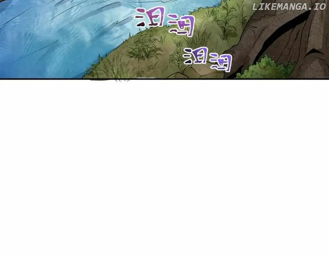 Age of Terror Chapter 189 Online - página 88