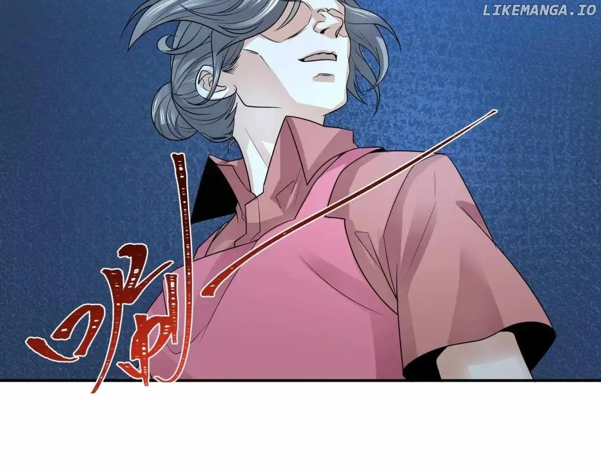 Age of Terror Chapter 203.2 Online - página 135