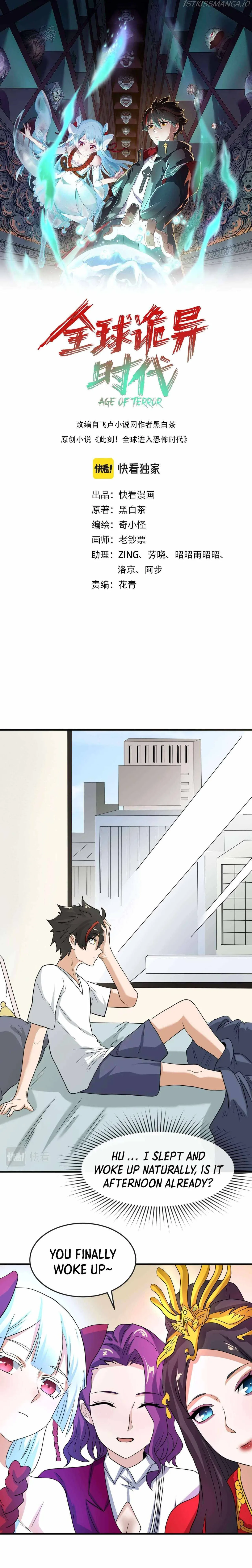 Age of Terror Chapter 21 Online - página 2