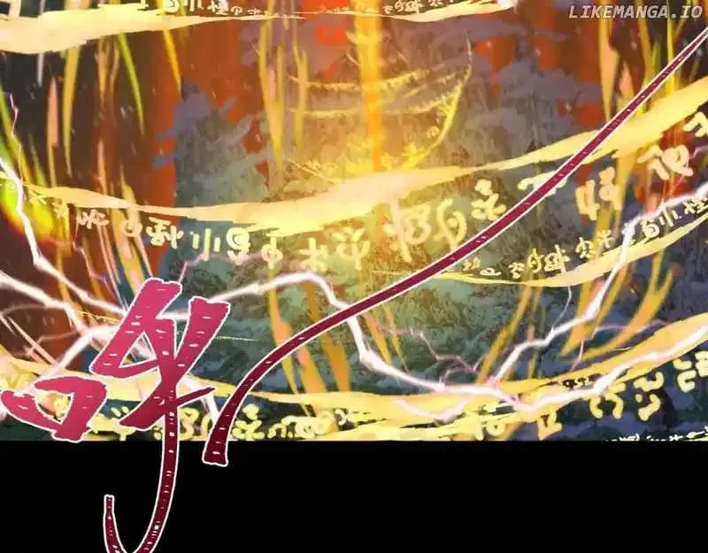 Age of Terror Chapter 216 Online - página 110