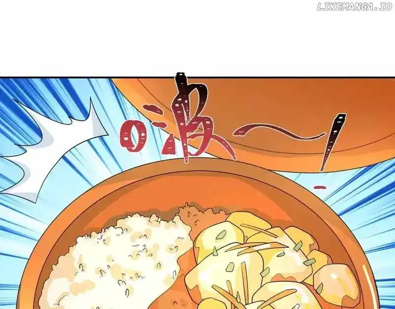 Age of Terror Chapter 218 Online - página 22
