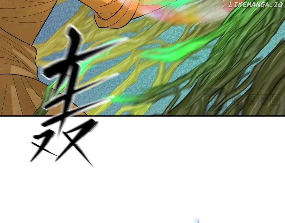 Age of Terror Chapter 220 Online - página 28