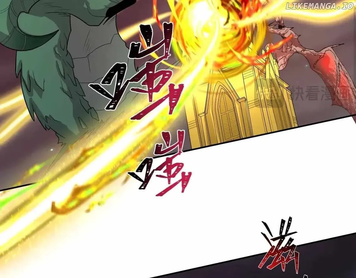 Age of Terror Chapter 224 Online - página 34