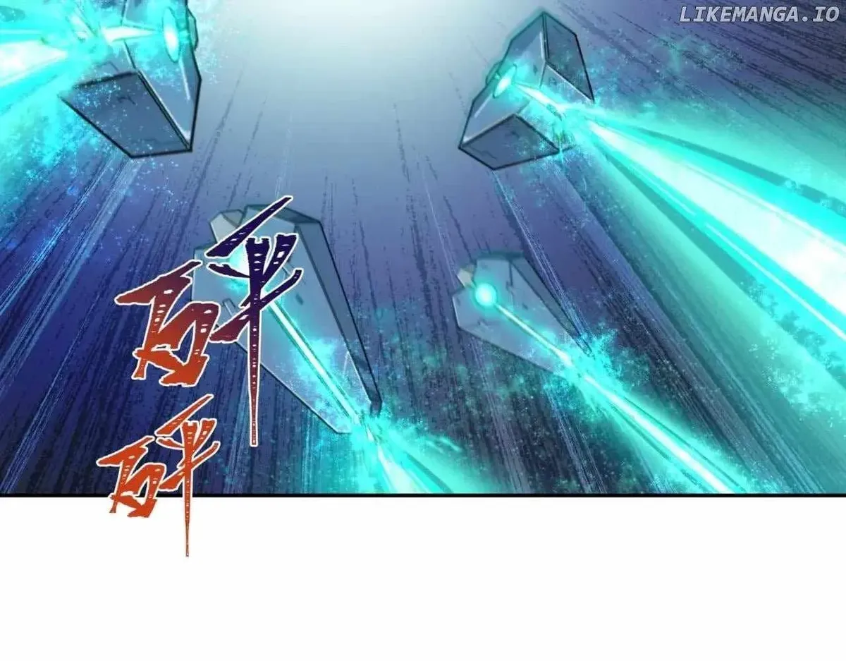 Age of Terror Chapter 224 Online - página 121