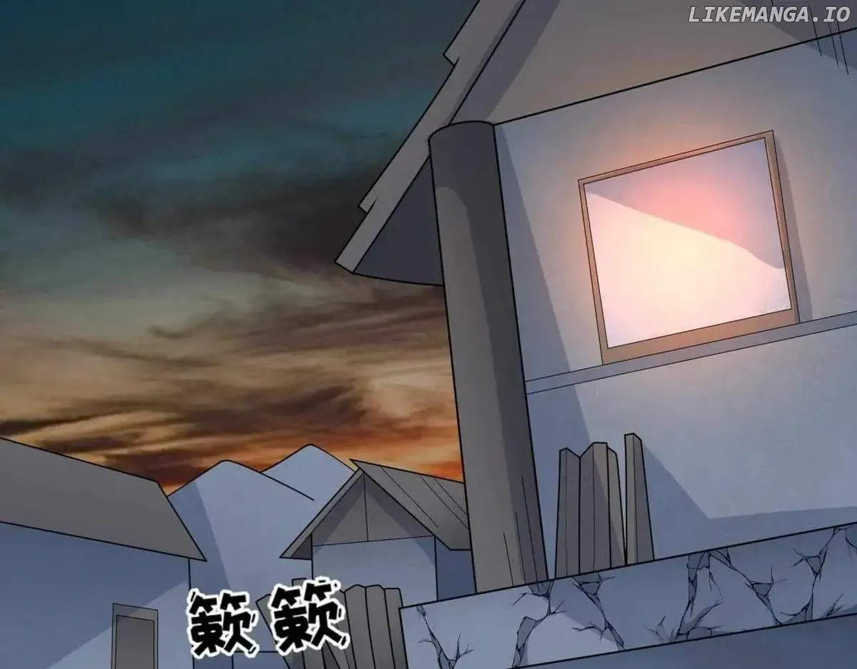 Age of Terror Chapter 245 Online - página 79
