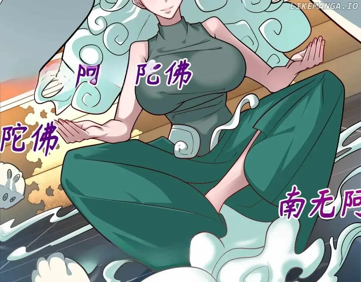 Age of Terror Chapter 249.2 Online - página 79