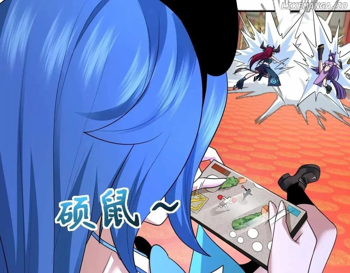 Age of Terror Chapter 249.2 Online - página 105