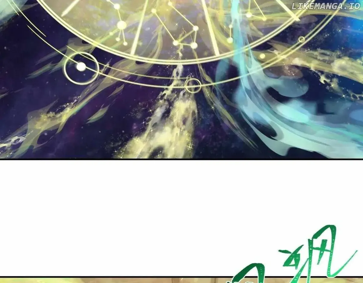 Age of Terror Chapter 255 Online - página 49