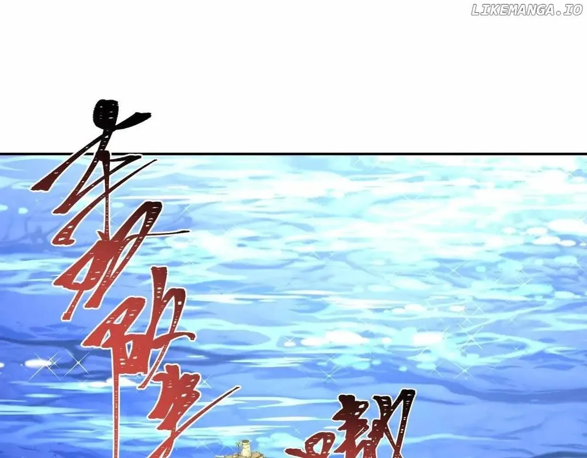 Age of Terror Chapter 256 Online - página 75