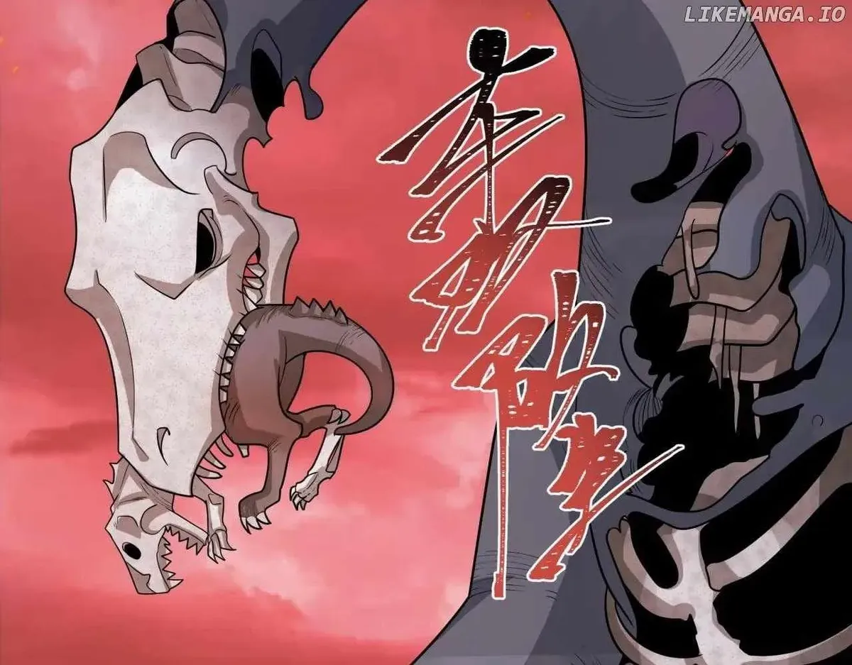 Age of Terror Chapter 258 Online - página 33