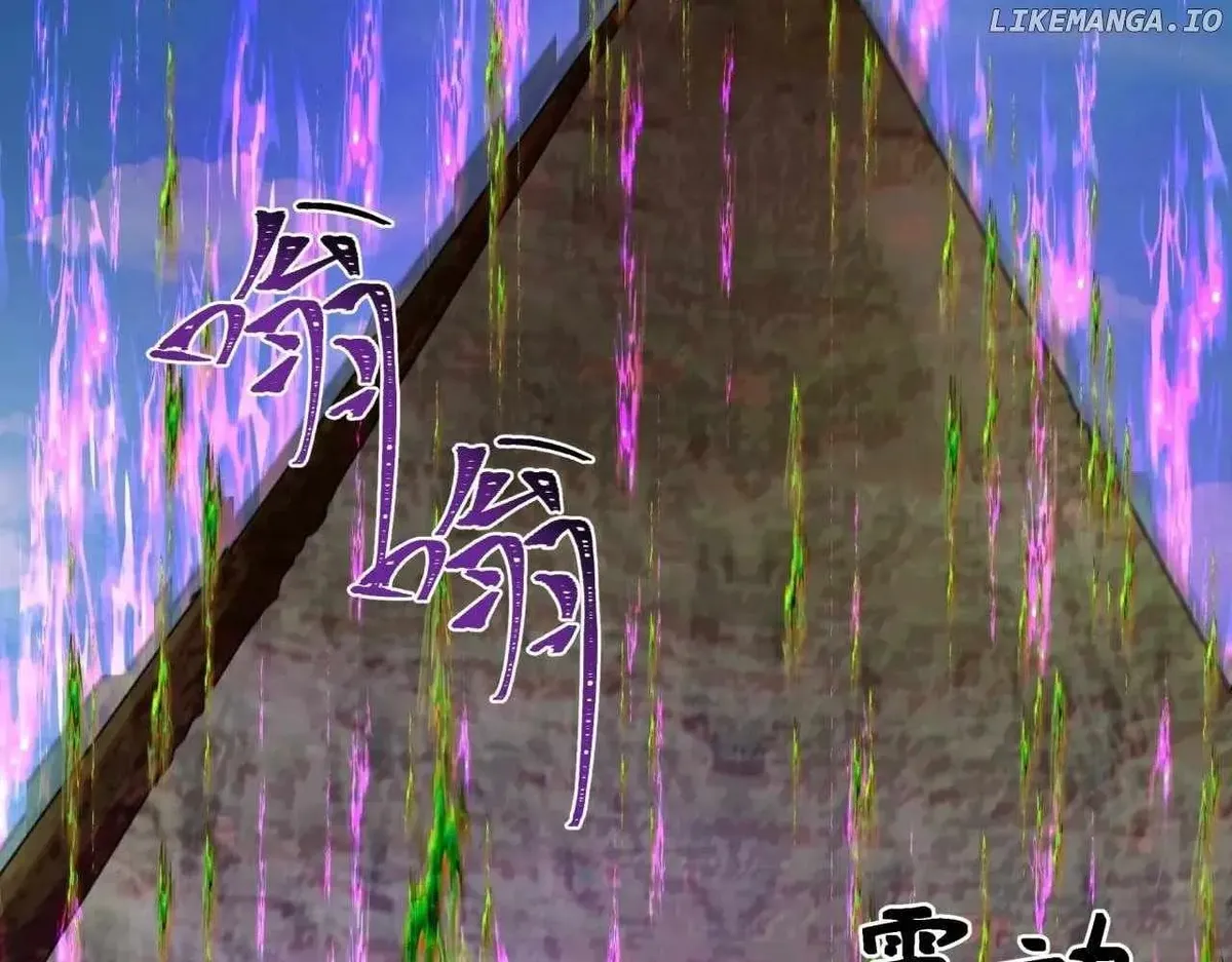 Age of Terror Chapter 262 Online - página 30