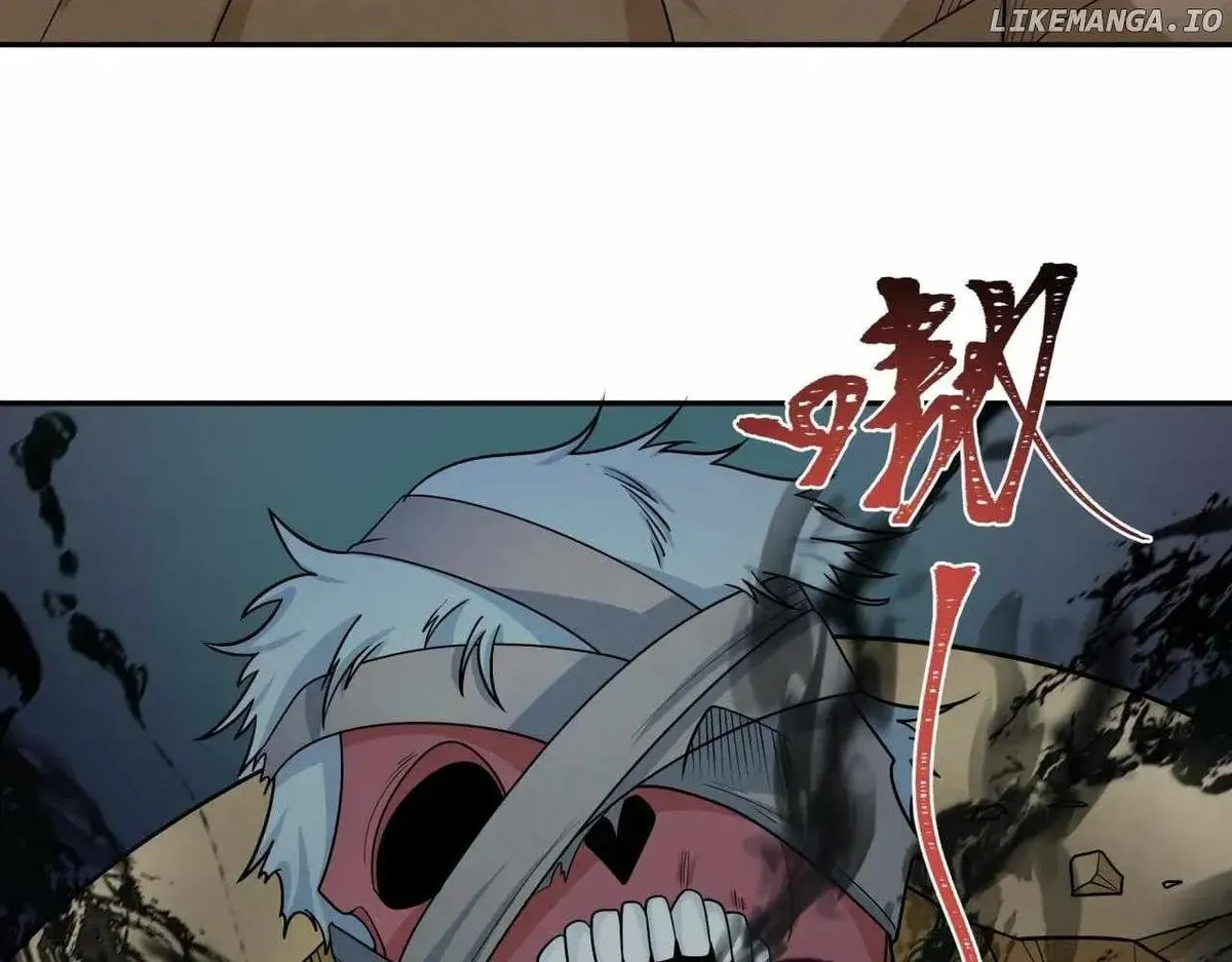 Age of Terror Chapter 262 Online - página 95