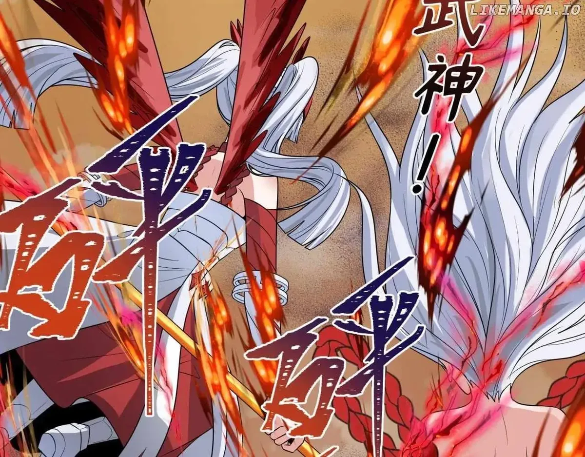 Age of Terror Chapter 263 Online - página 18