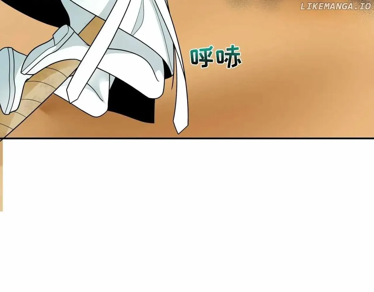 Age of Terror Chapter 265 Online - página 47