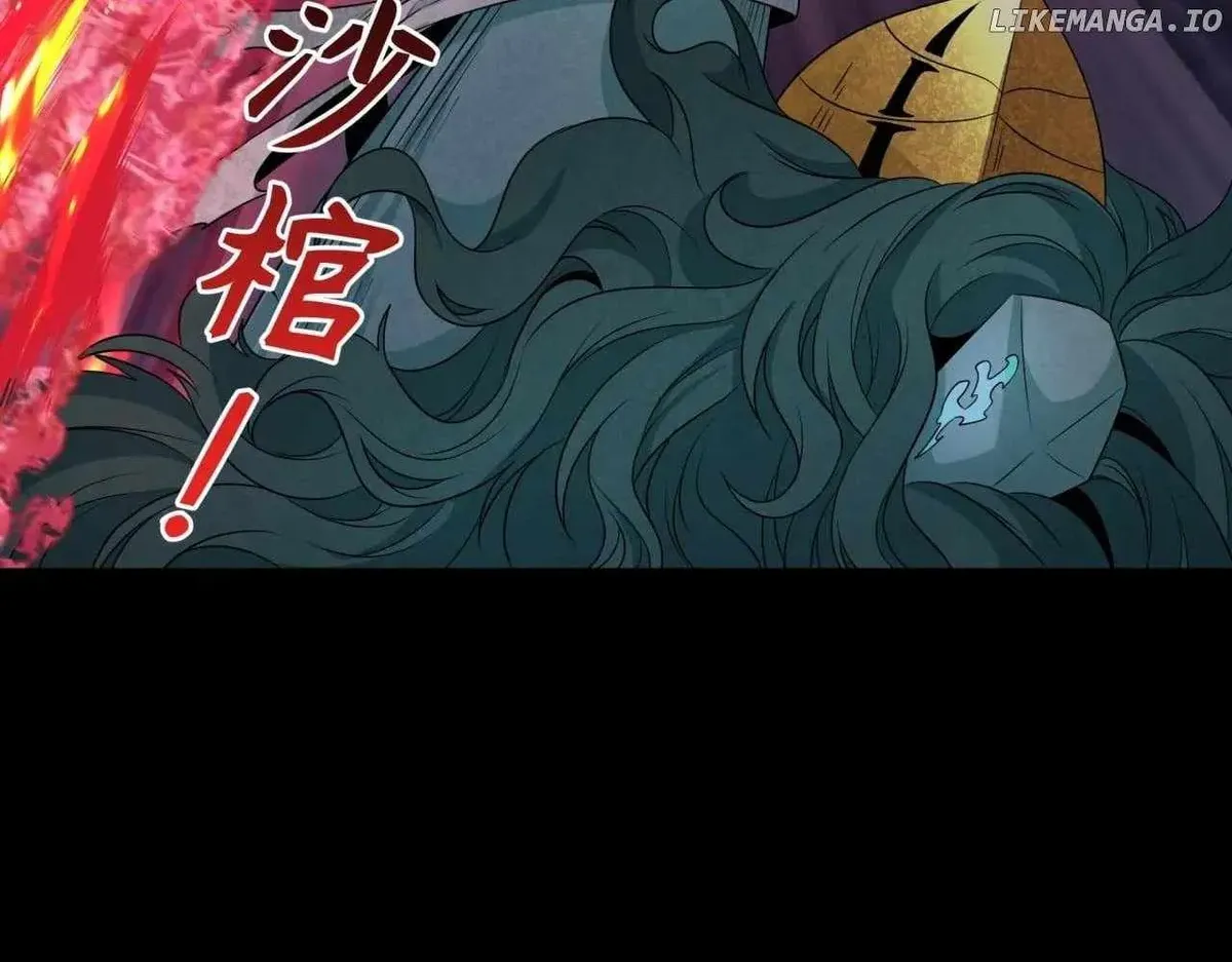Age of Terror Chapter 265 Online - página 127