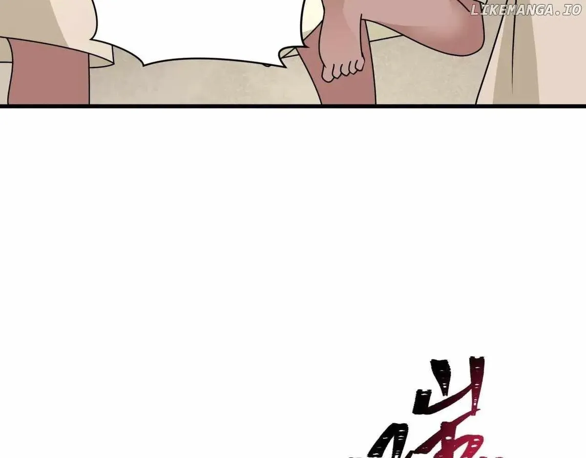 Age of Terror Chapter 268 Online - página 27