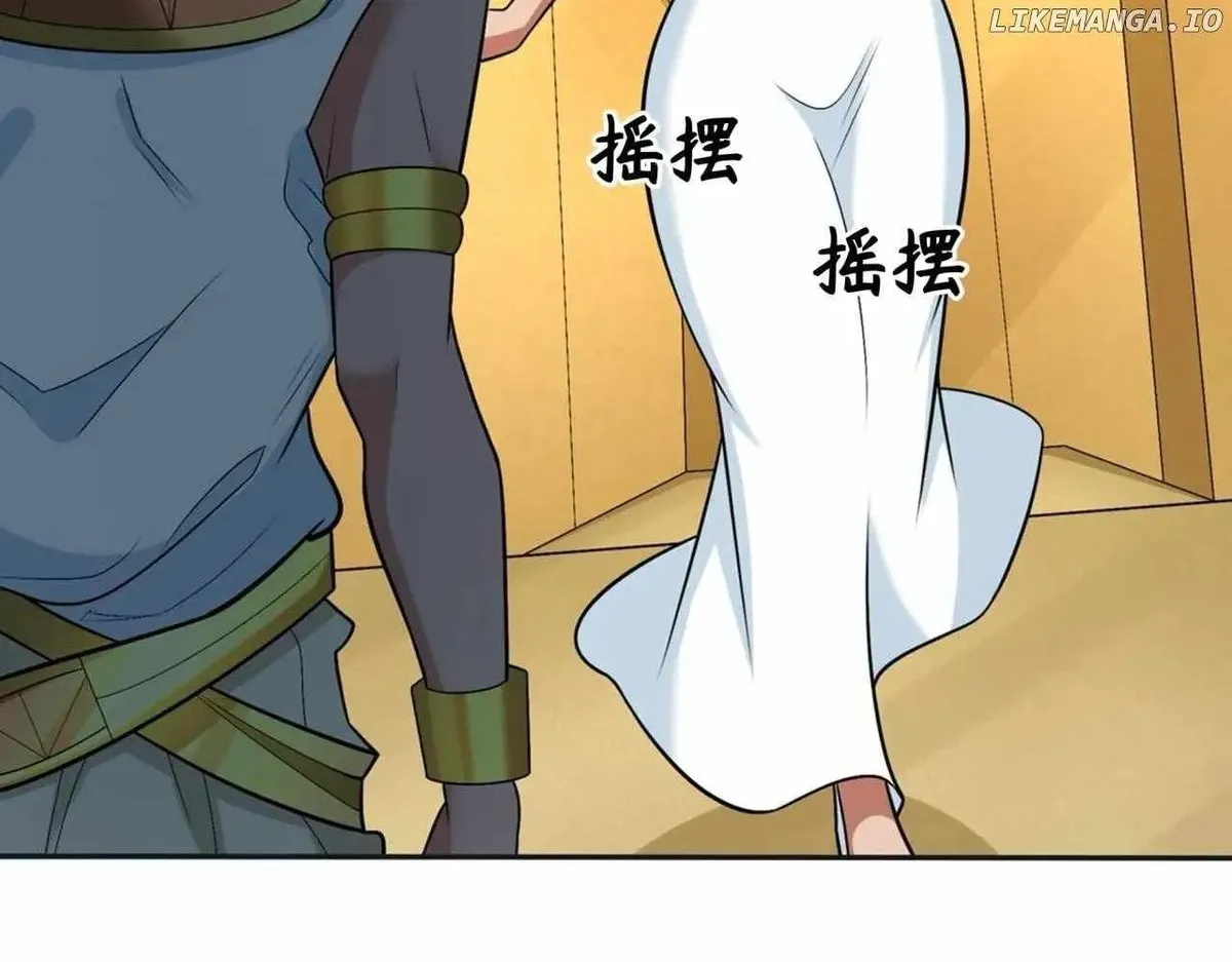 Age of Terror Chapter 269 Online - página 27