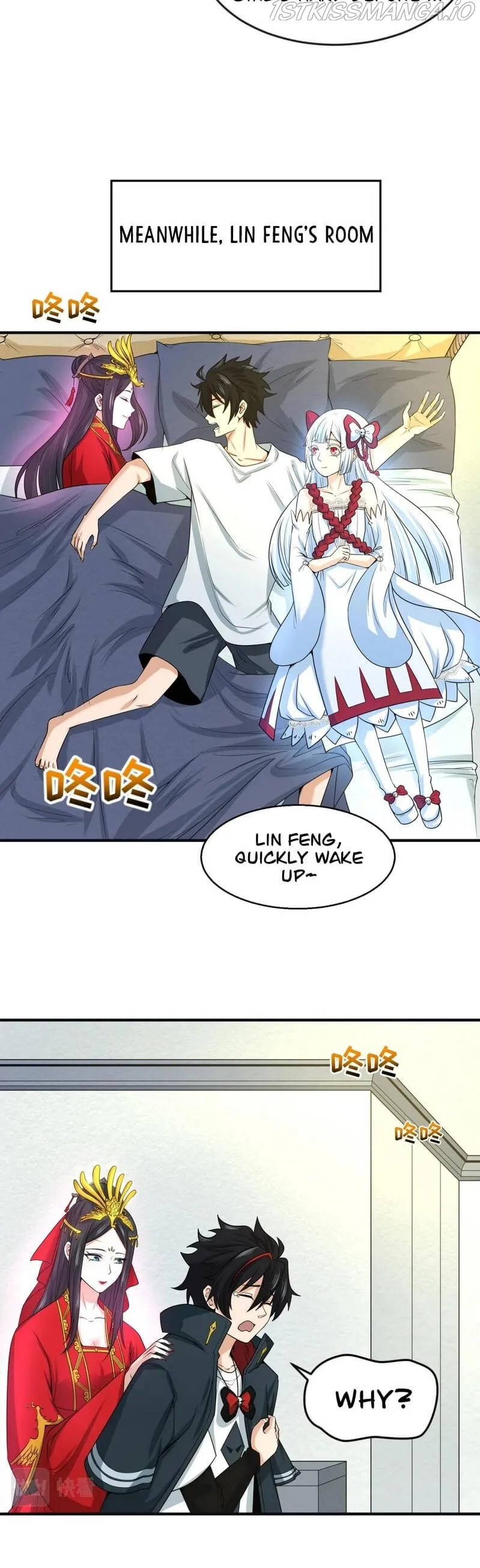 Age of Terror Chapter 27 Online - página 6