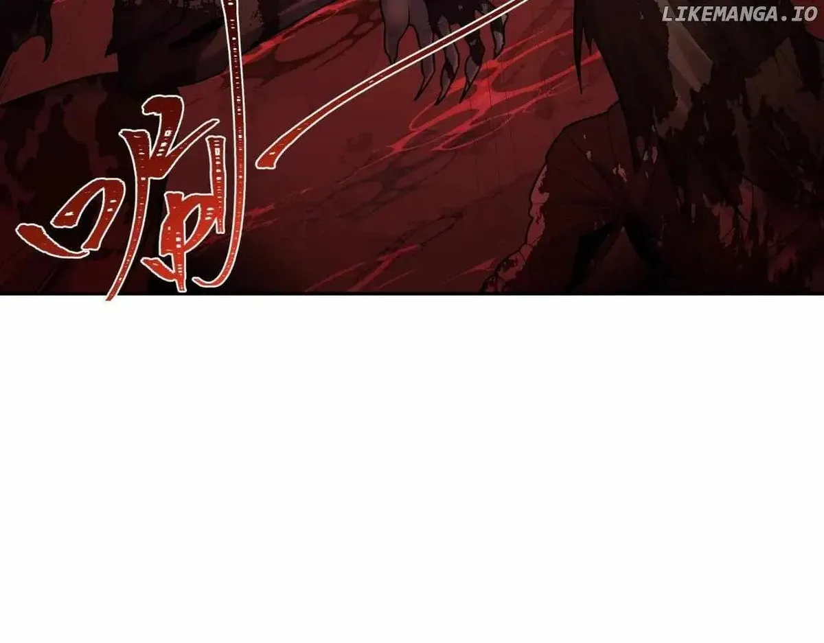 Age of Terror Chapter 271 Online - página 109