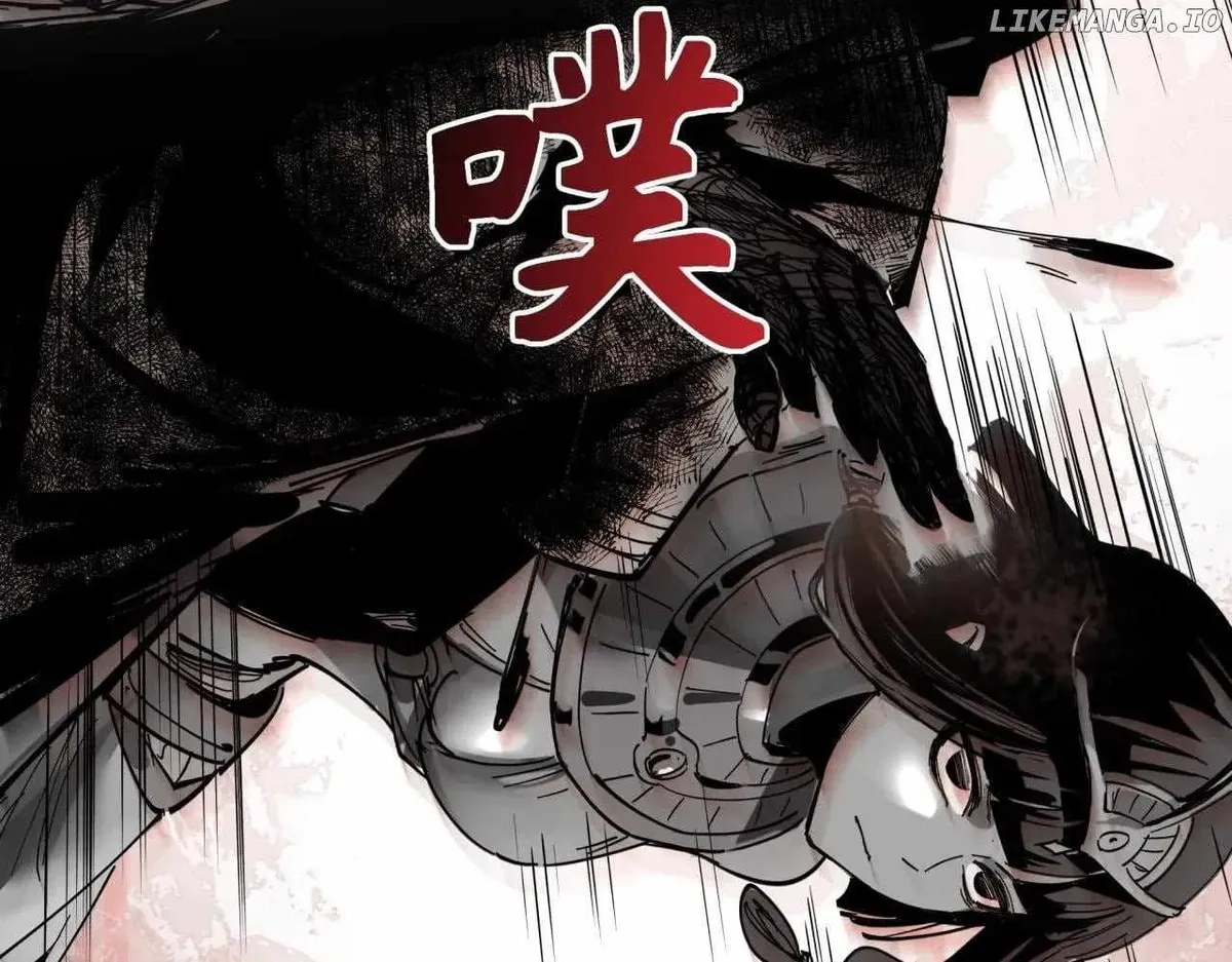 Age of Terror Chapter 274 Online - página 2
