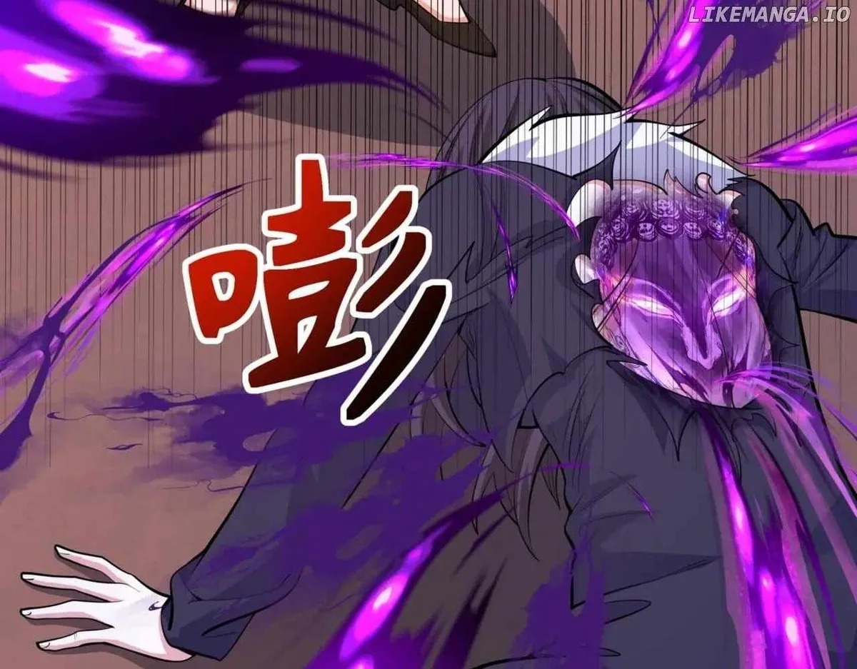 Age of Terror Chapter 299 Online - página 131