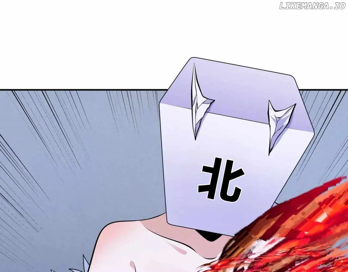 Age of Terror Chapter 301 Online - página 38