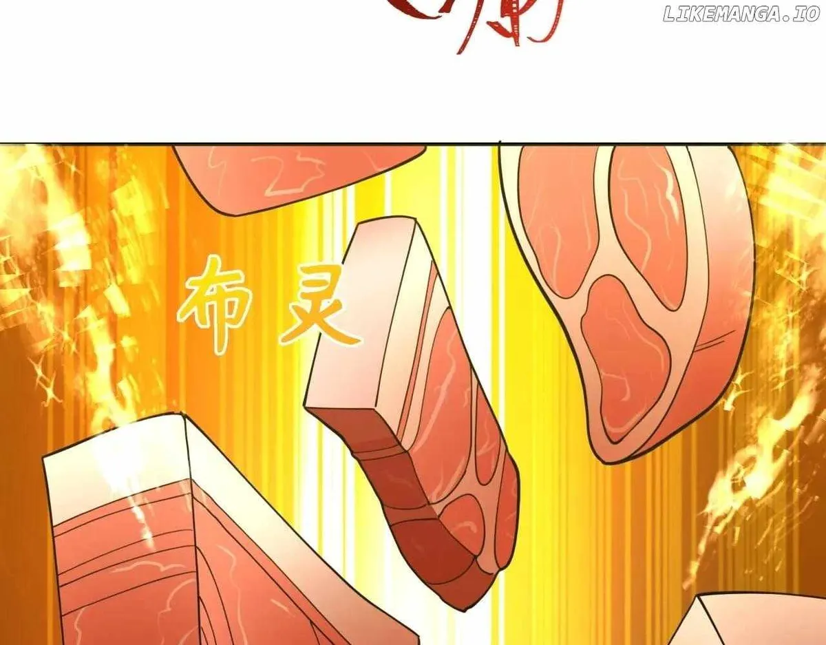 Age of Terror Chapter 309 Online - página 83