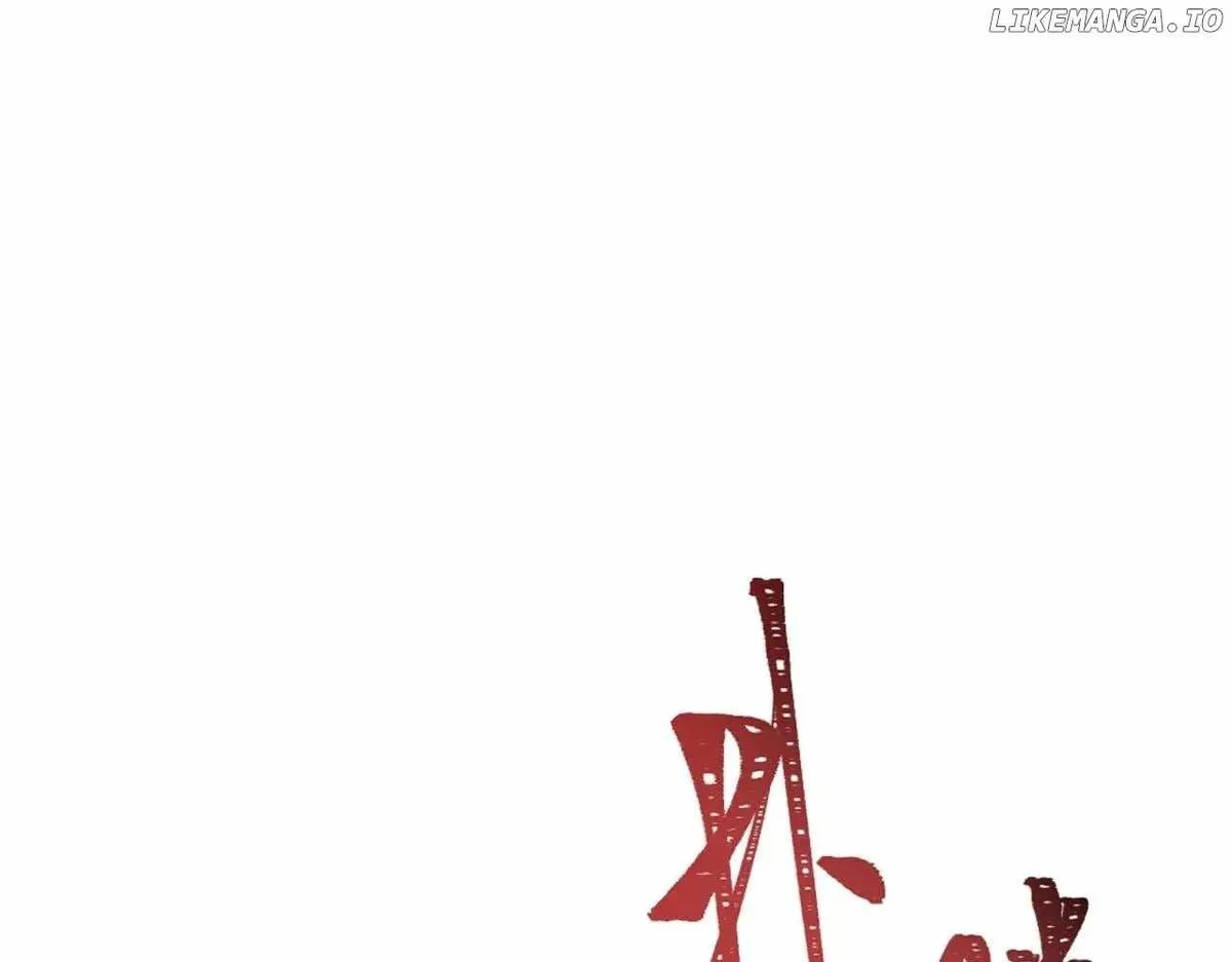 Age of Terror Chapter 309 Online - página 89