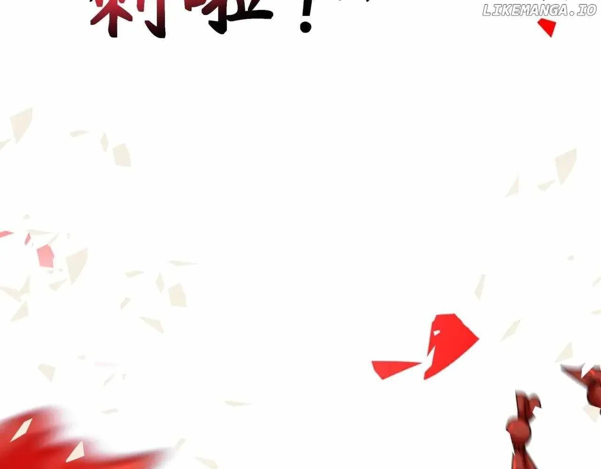 Age of Terror Chapter 313 Online - página 24