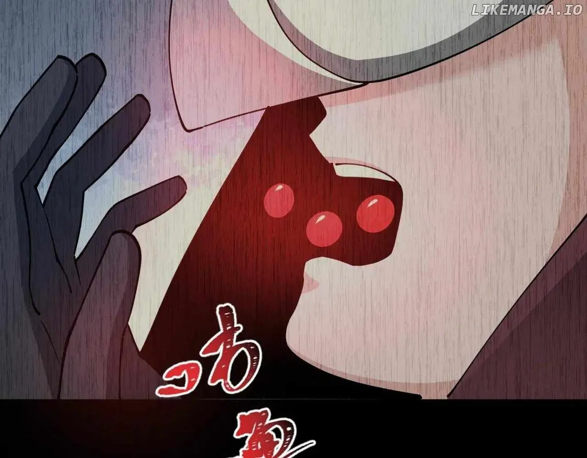 Age of Terror Chapter 314 Online - página 76