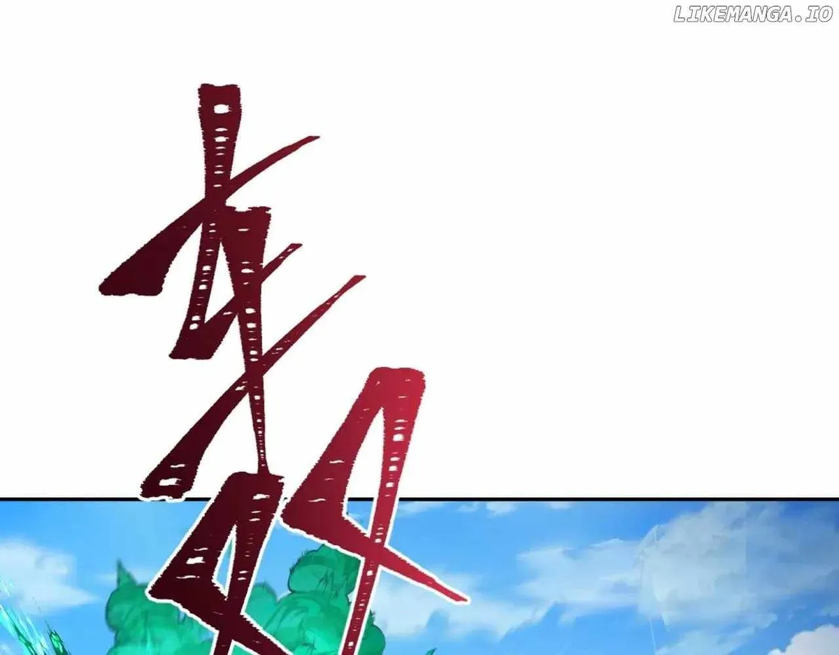 Age of Terror Chapter 315 Online - página 76