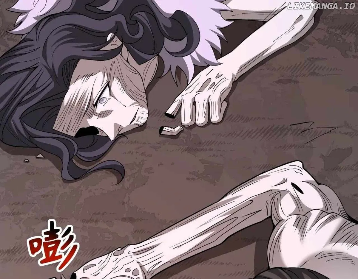 Age of Terror Chapter 324 Online - página 78