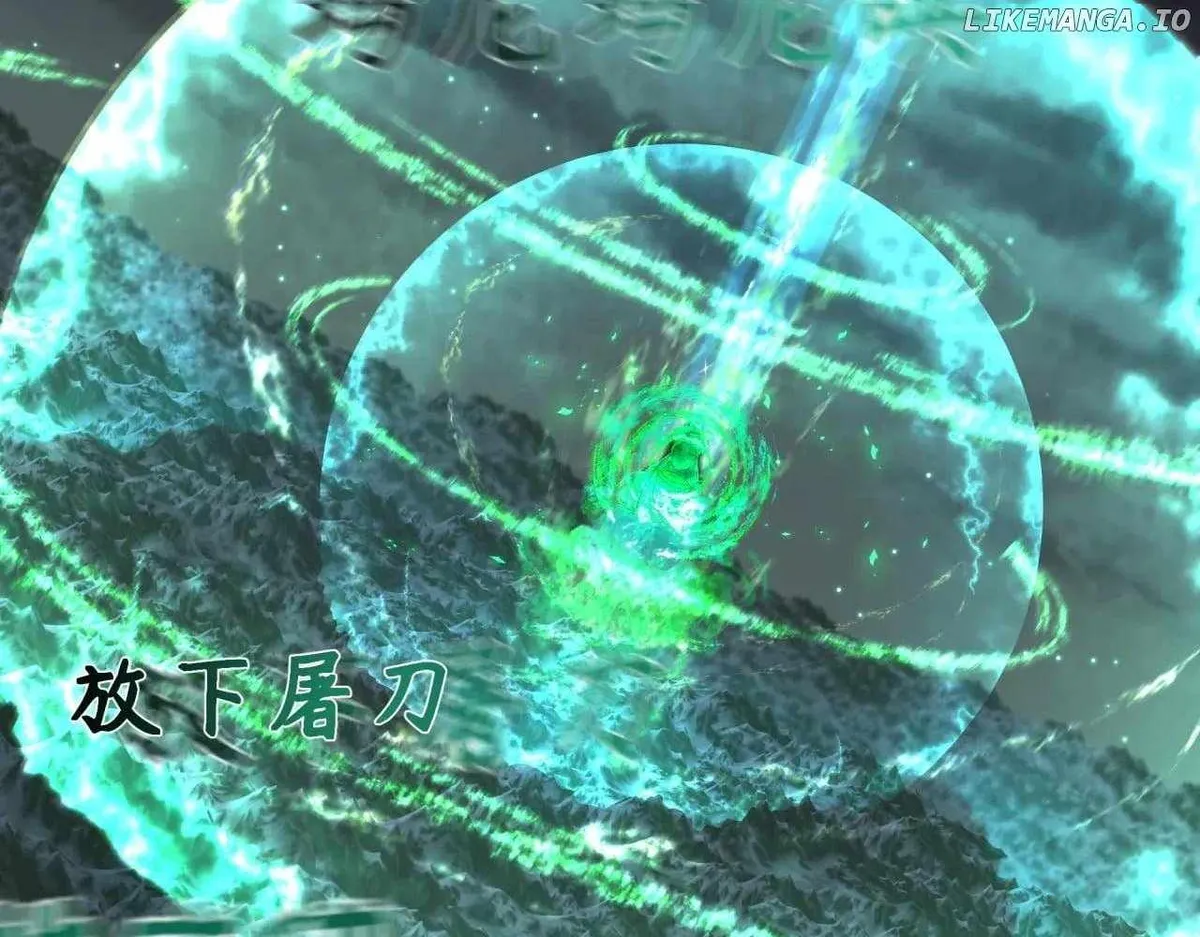 Age of Terror Chapter 325 Online - página 86