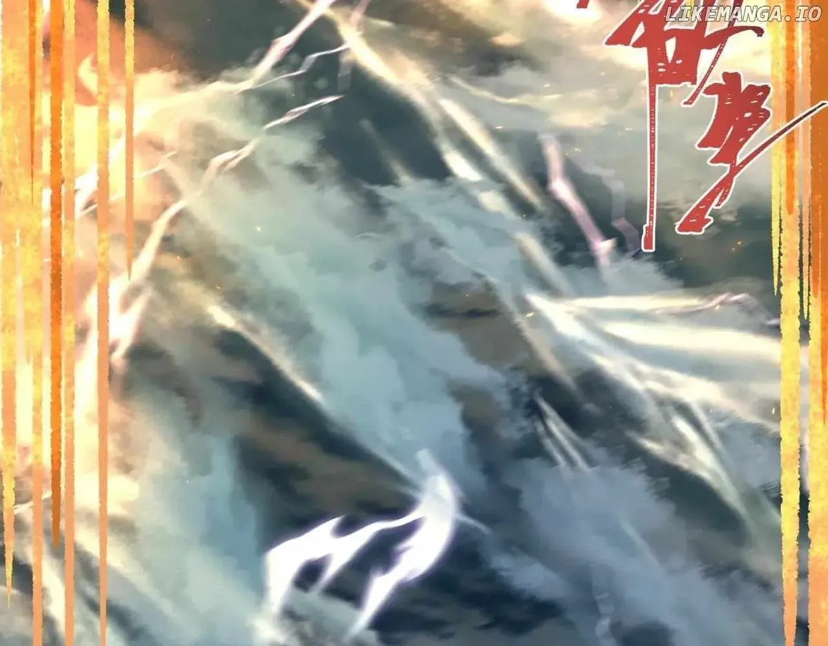 Age of Terror Chapter 331 Online - página 17