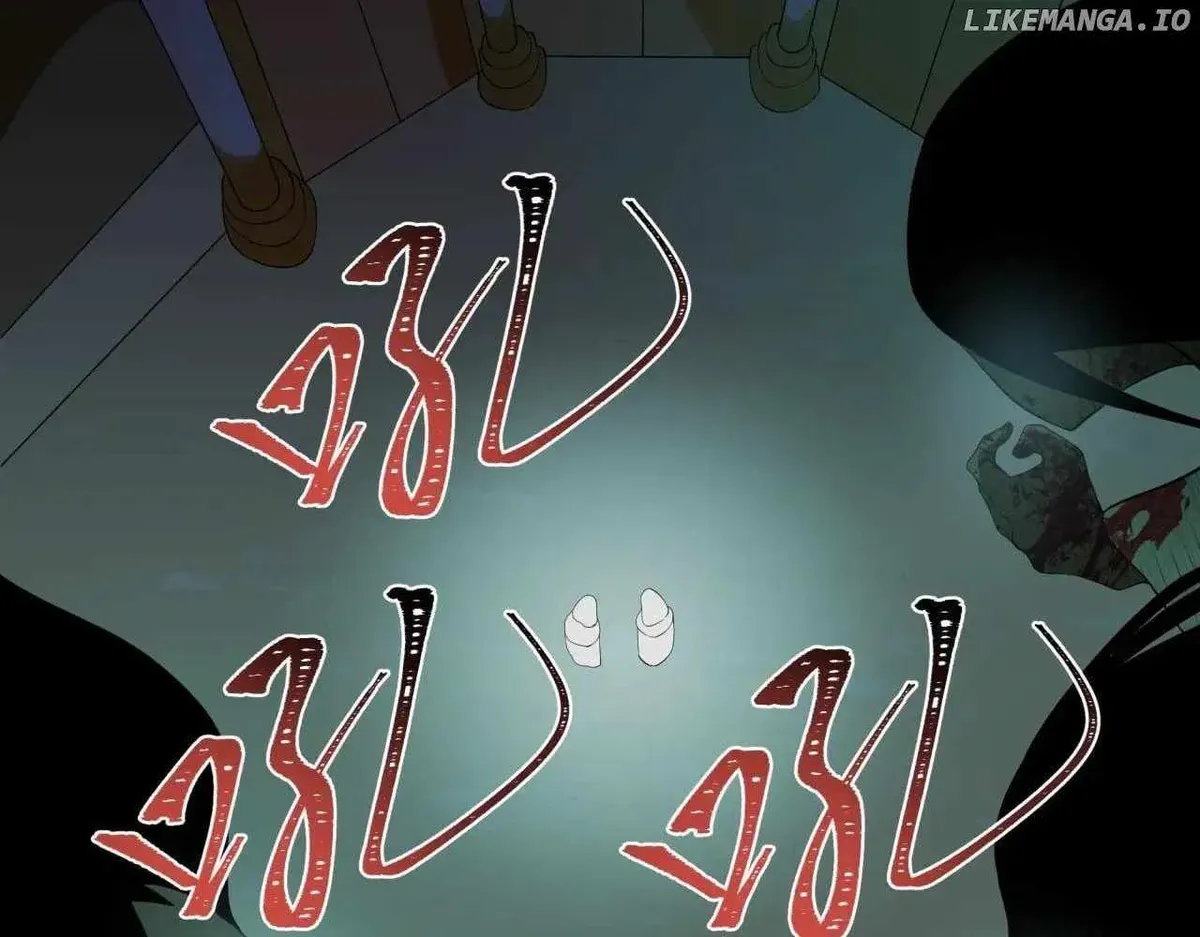 Age of Terror Chapter 331 Online - página 148