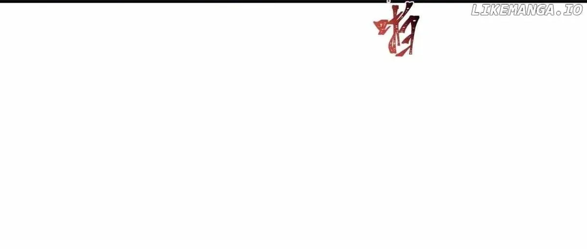 Age of Terror Chapter 332 Online - página 54