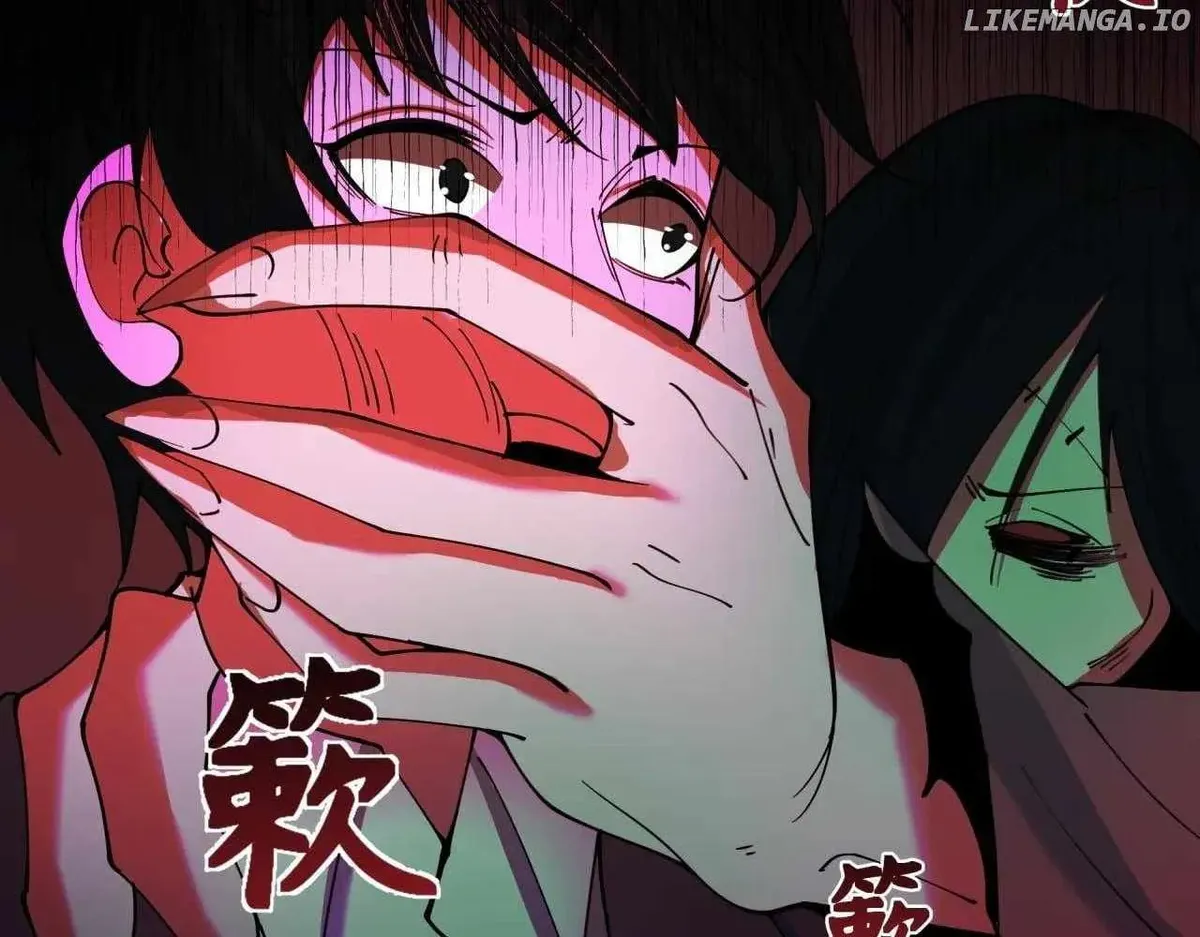 Age of Terror Chapter 333 Online - página 109