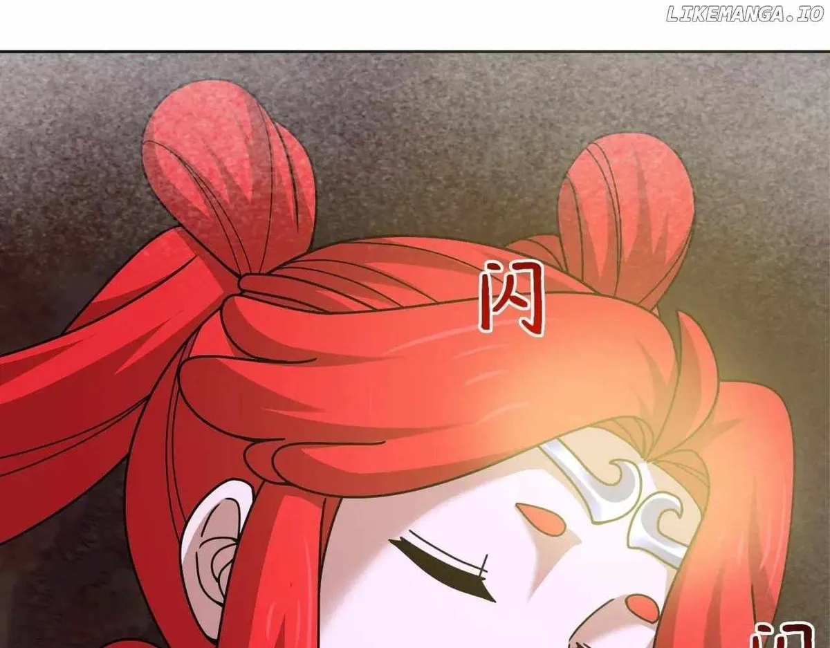 Age of Terror Chapter 337 Online - página 45