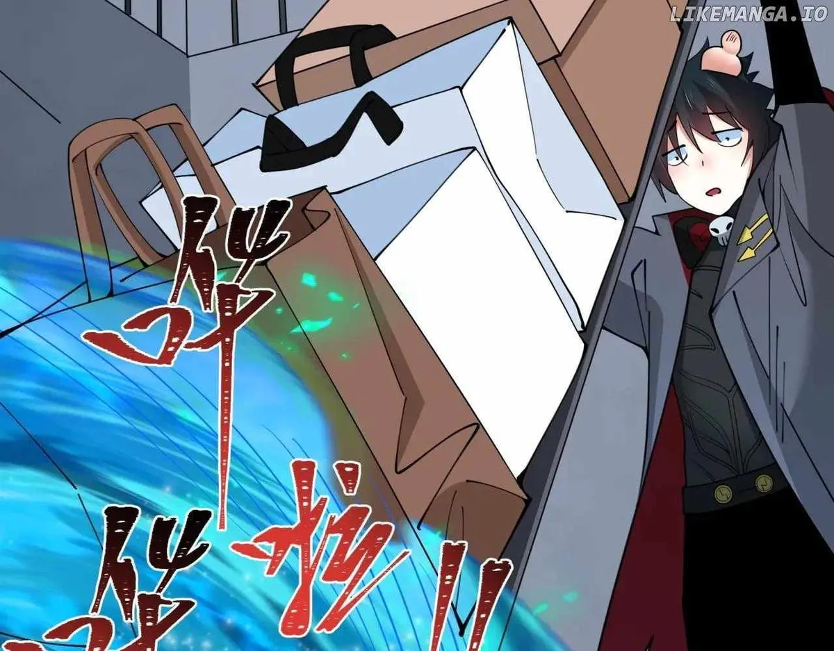 Age of Terror Chapter 341 Online - página 110