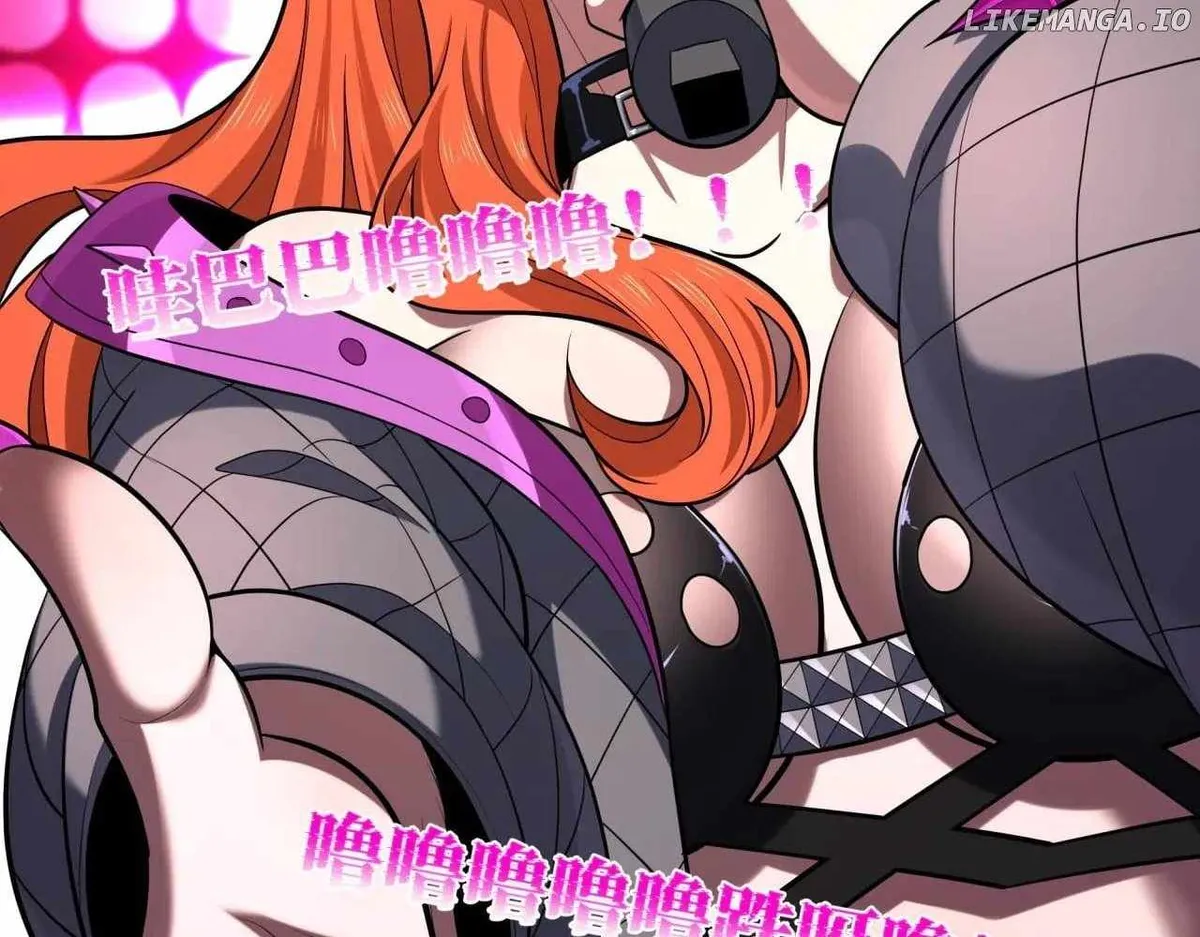 Age of Terror Chapter 341 Online - página 158