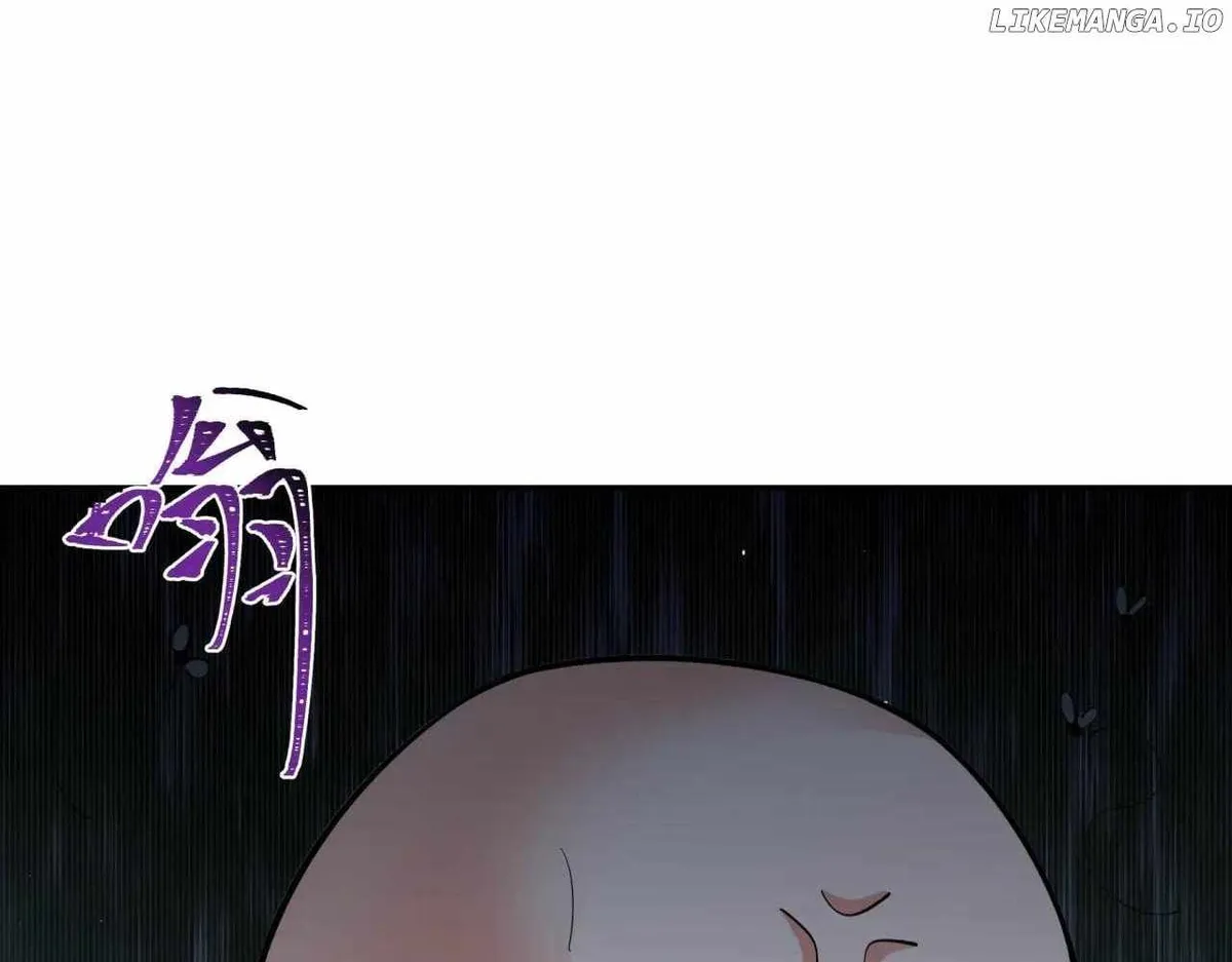 Age of Terror Chapter 345 Online - página 24