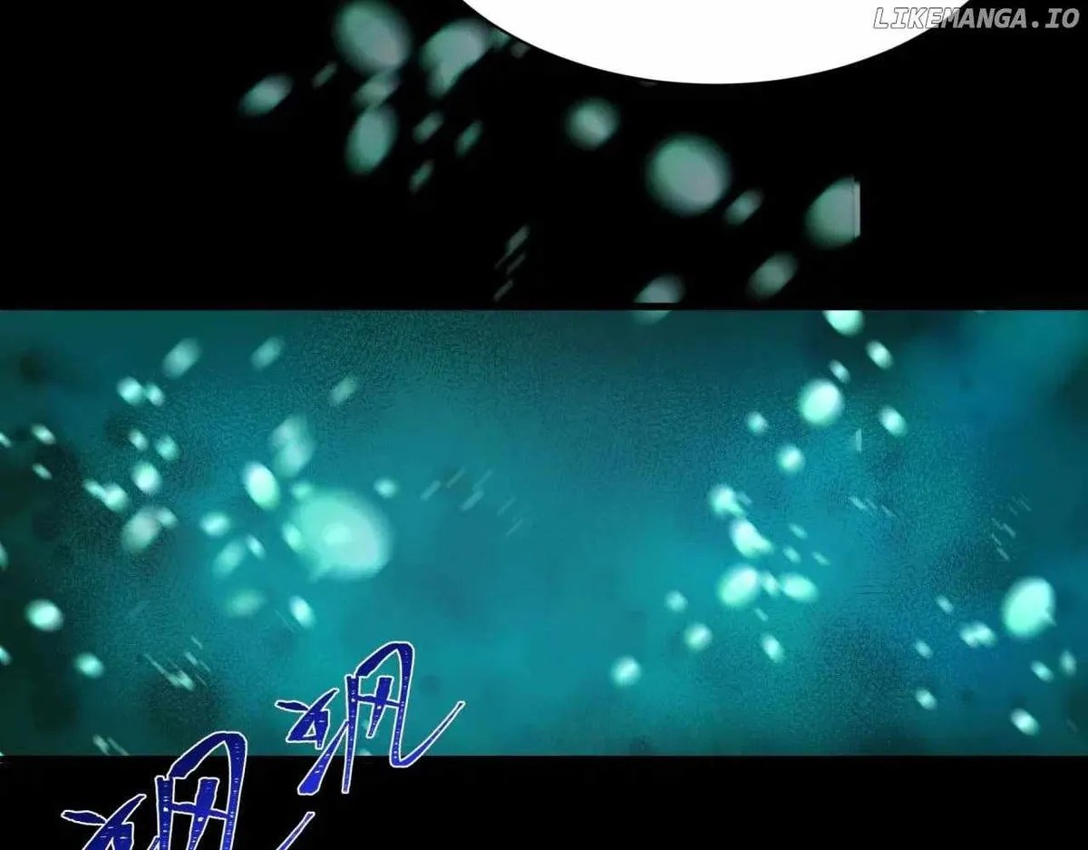Age of Terror Chapter 346 Online - página 75