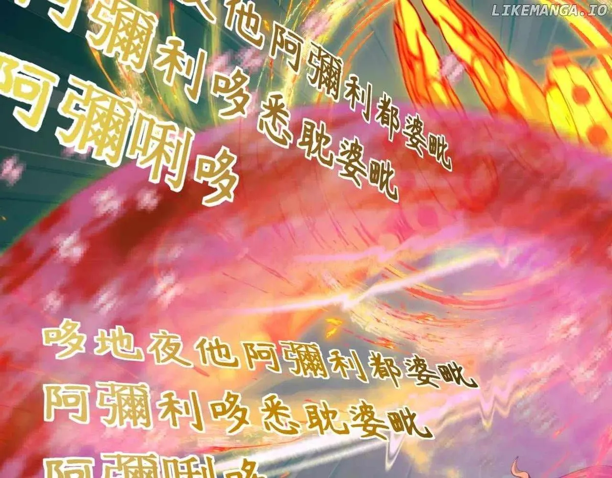 Age of Terror Chapter 357 Online - página 149