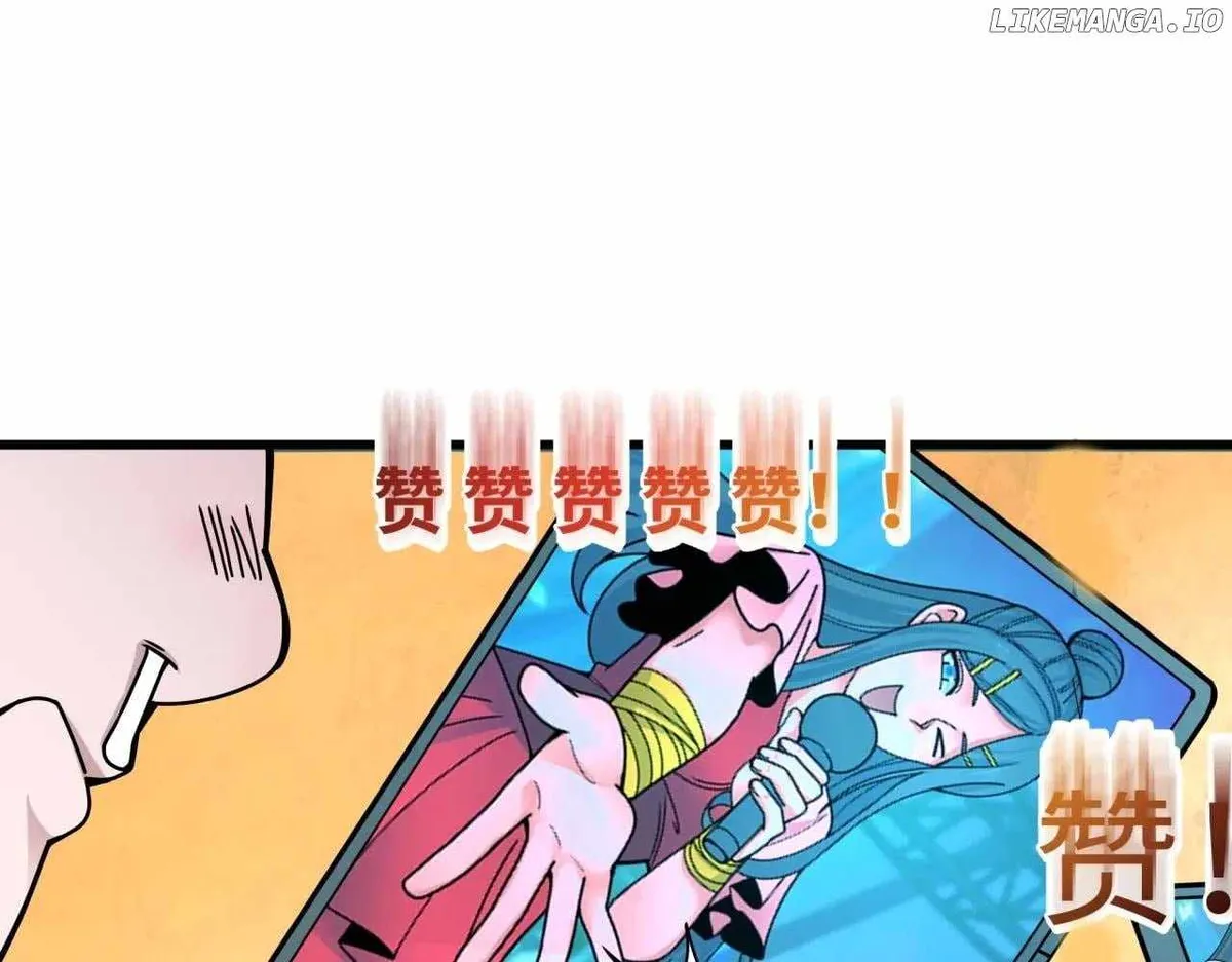 Age of Terror Chapter 362 Online - página 68