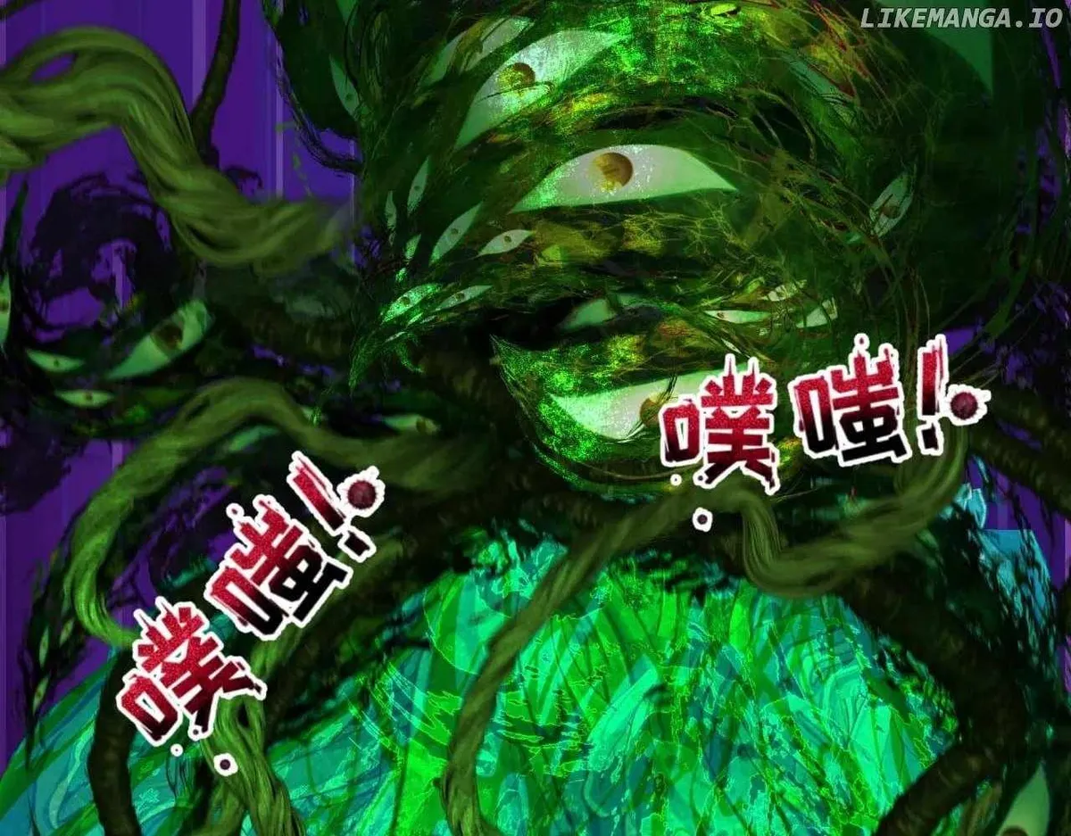 Age of Terror Chapter 373 Online - página 62