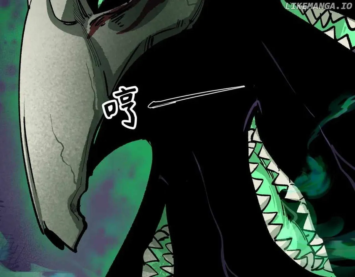 Age of Terror Chapter 374 Online - página 25