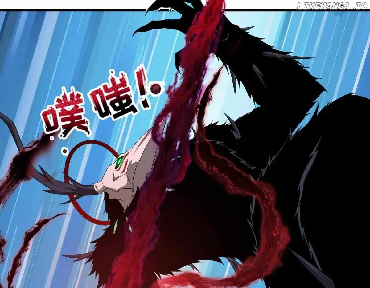 Age of Terror Chapter 374 Online - página 108