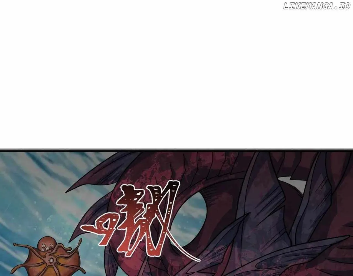 Age of Terror Chapter 391 Online - página 123